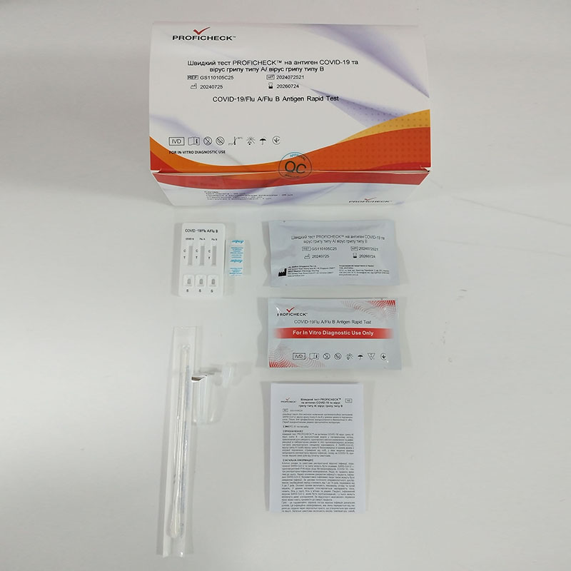 Швидкий тест PROFICHECK на антиген COVID-19 та вірус грипу типу А/ вірус грипу типу В